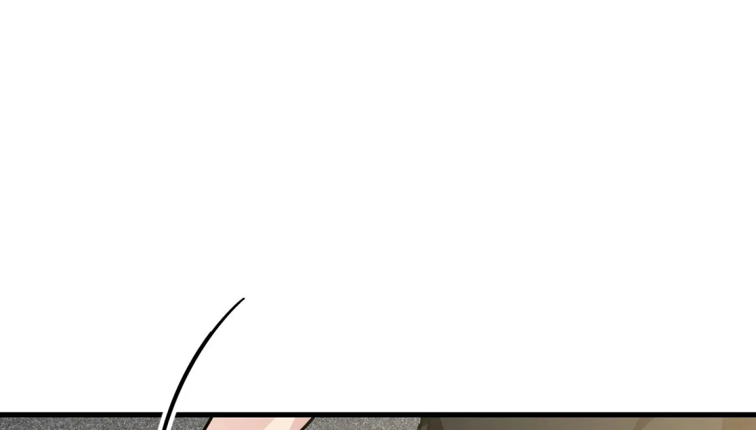 Heat Stroke - Chapter 11 Page 37