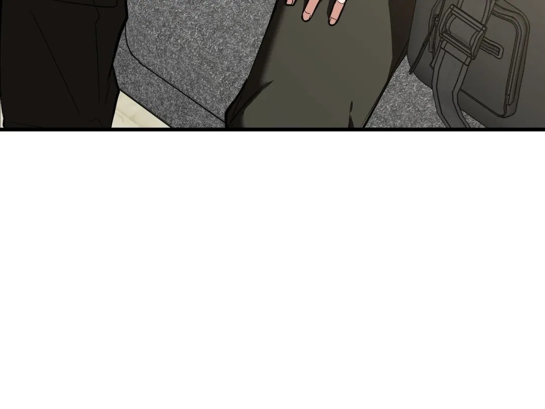 Heat Stroke - Chapter 11 Page 39