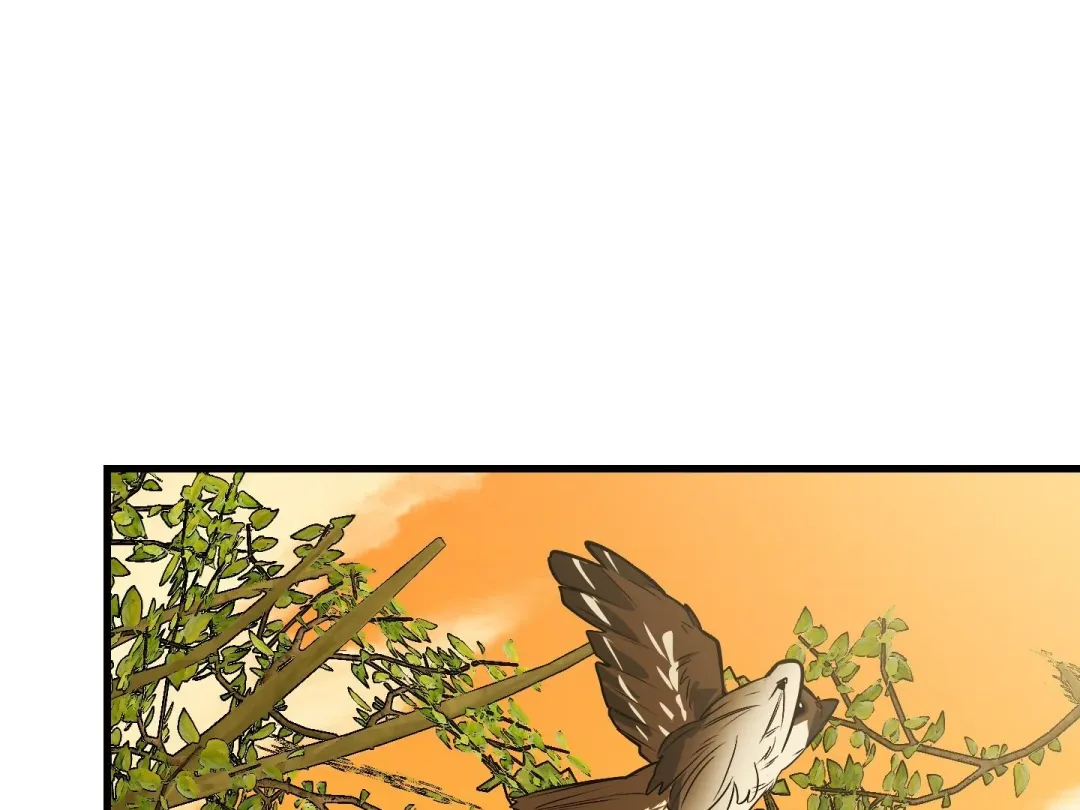 Heat Stroke - Chapter 11 Page 42