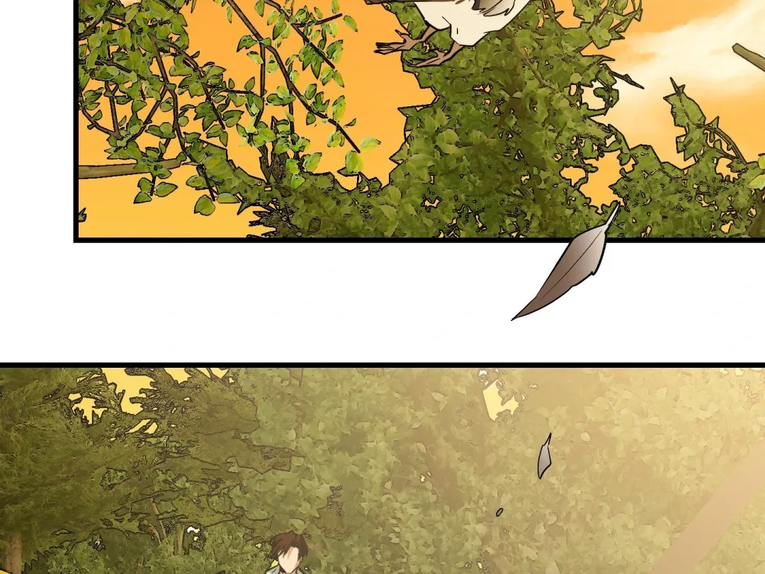 Heat Stroke - Chapter 11 Page 43