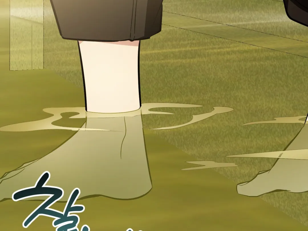 Heat Stroke - Chapter 11 Page 64