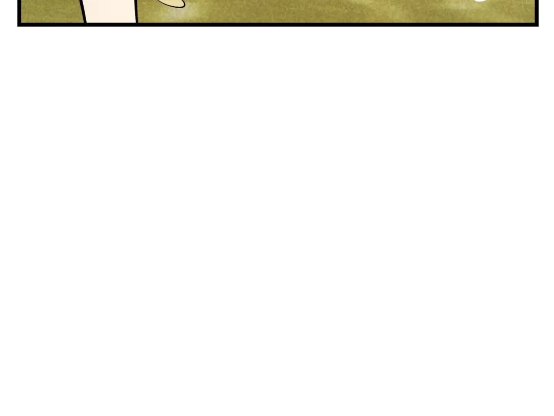 Heat Stroke - Chapter 11 Page 73