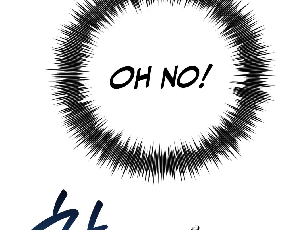 Heat Stroke - Chapter 11 Page 89