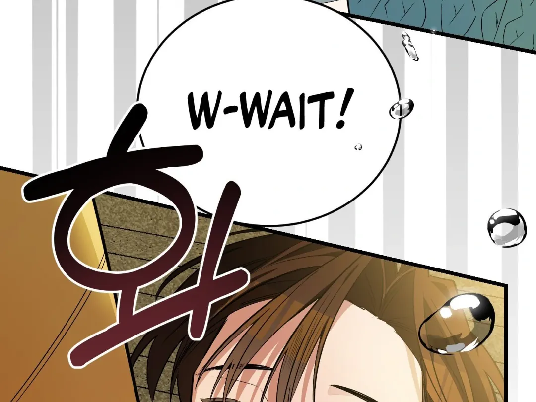 Heat Stroke - Chapter 11 Page 96
