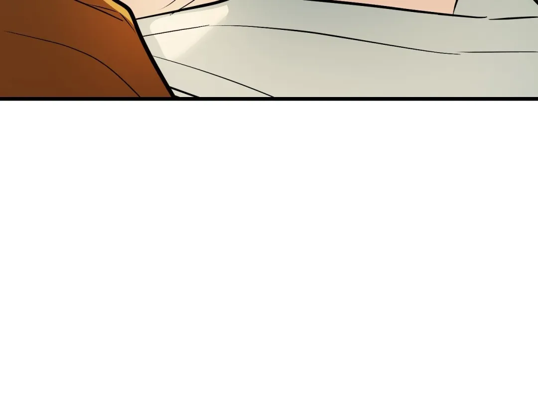 Heat Stroke - Chapter 11 Page 107