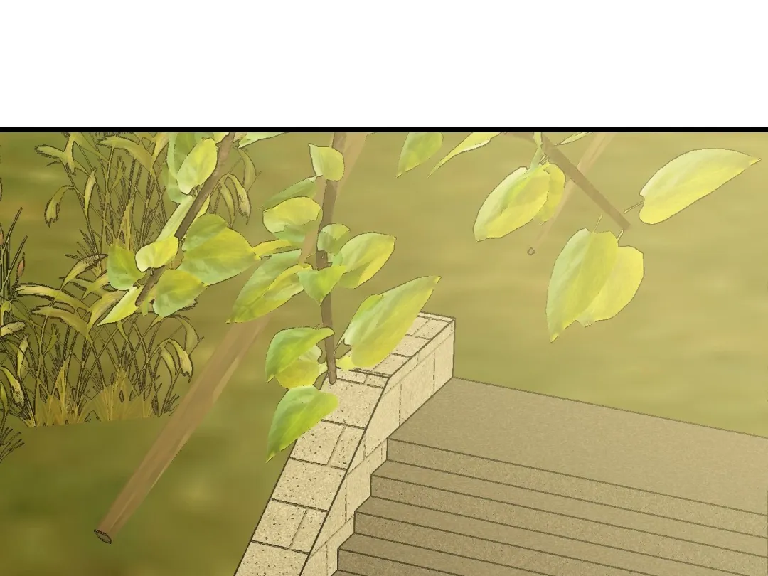 Heat Stroke - Chapter 11 Page 109