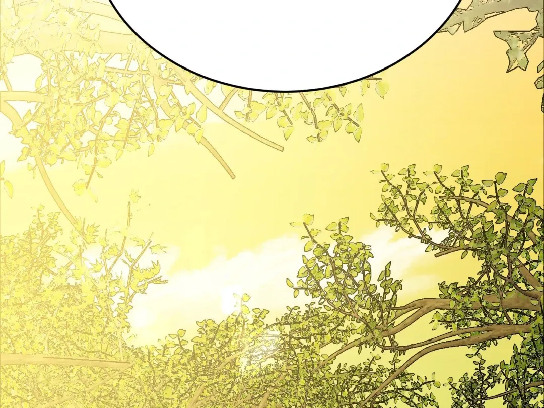 Heat Stroke - Chapter 11 Page 123