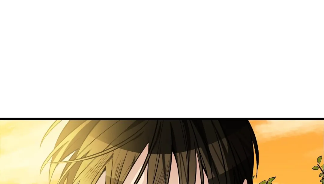 Heat Stroke - Chapter 11 Page 131