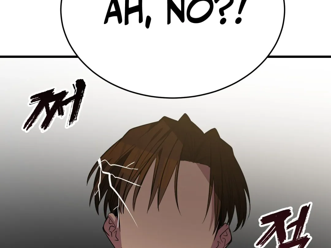 Heat Stroke - Chapter 11 Page 172