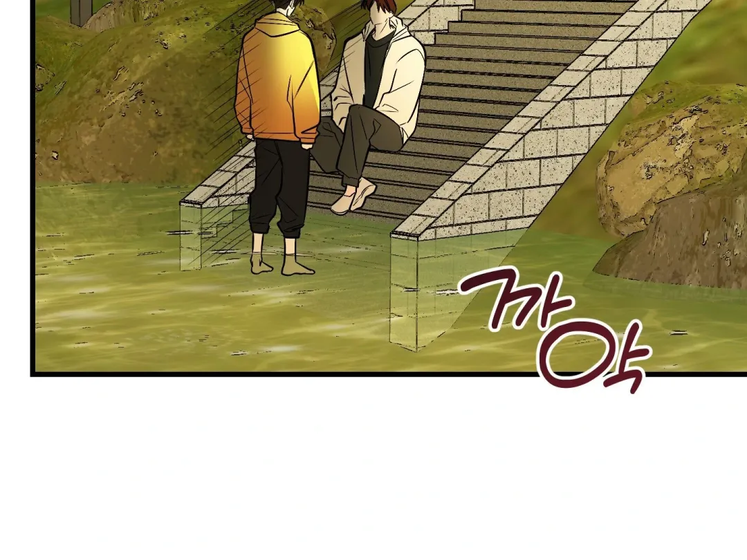 Heat Stroke - Chapter 11 Page 177