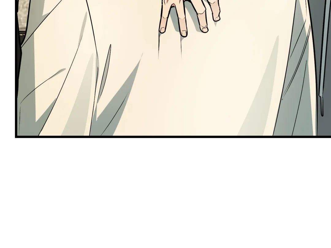 Heat Stroke - Chapter 11 Page 211