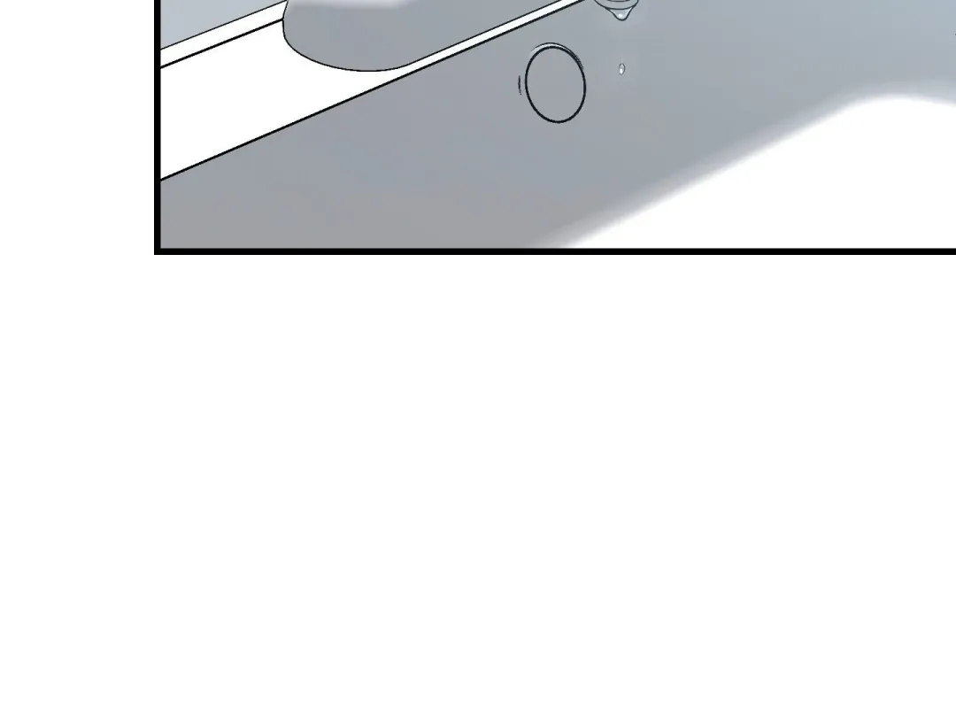 Heat Stroke - Chapter 11 Page 257