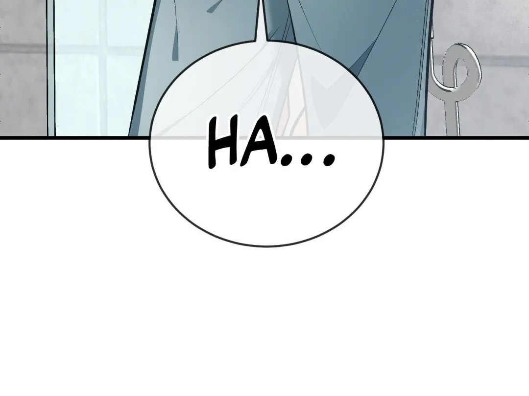 Heat Stroke - Chapter 11 Page 261