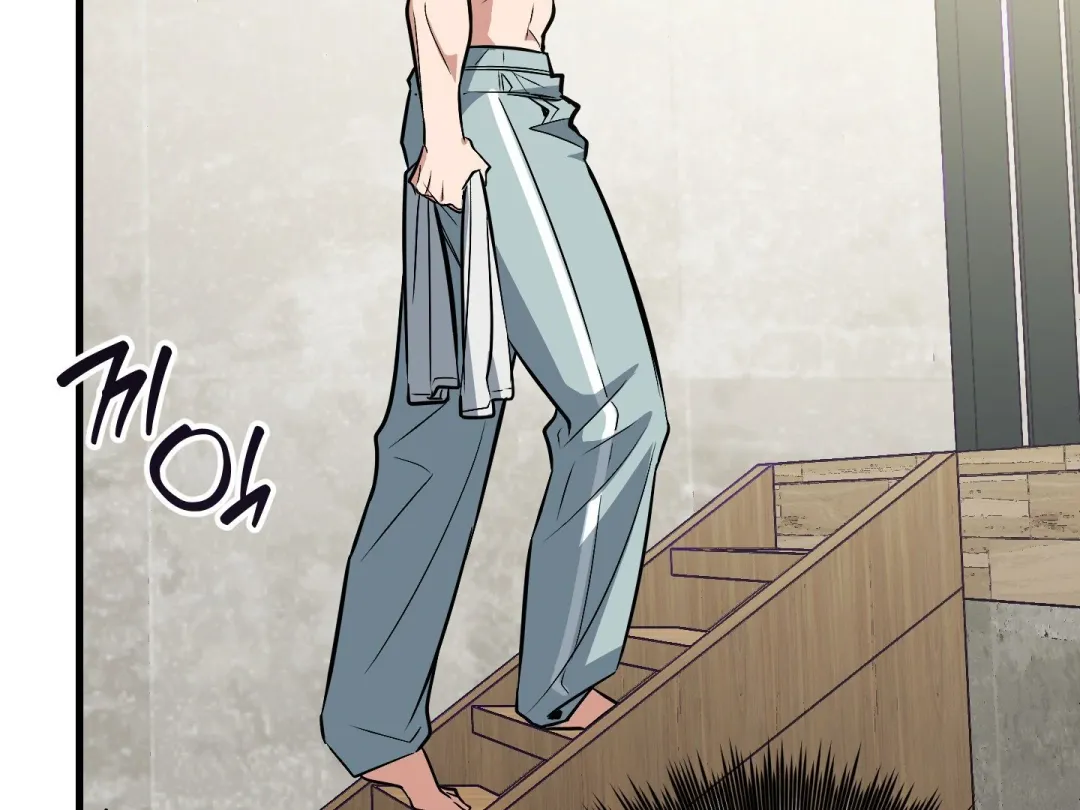 Heat Stroke - Chapter 11 Page 271