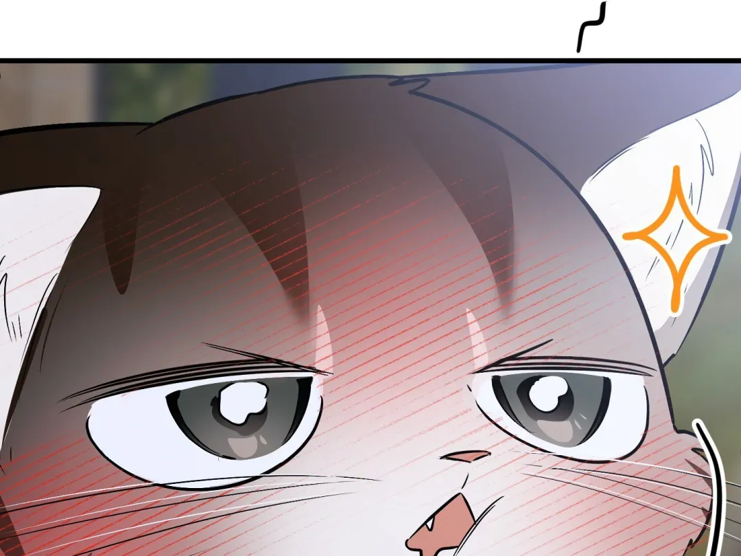 Heat Stroke - Chapter 11 Page 316