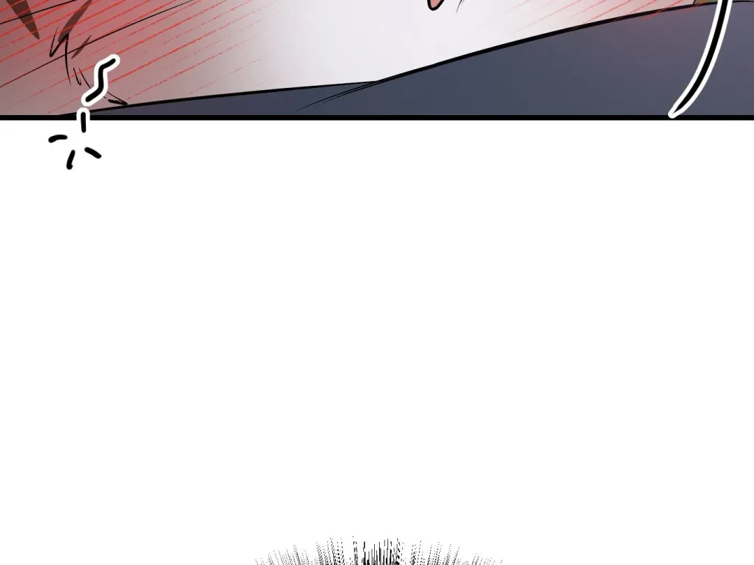Heat Stroke - Chapter 11 Page 317