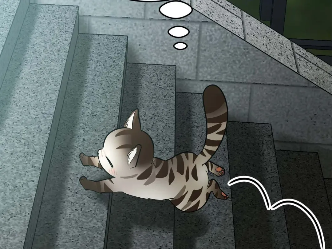 Heat Stroke - Chapter 12 Page 9