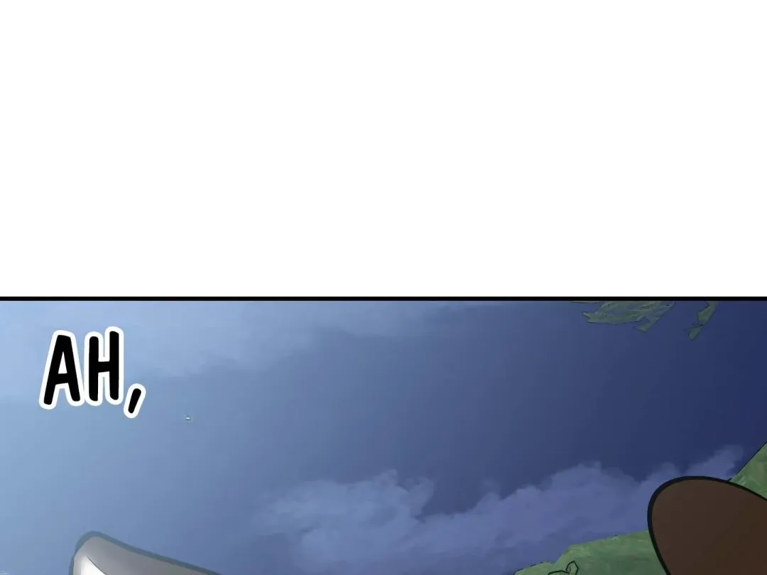 Heat Stroke - Chapter 12 Page 37