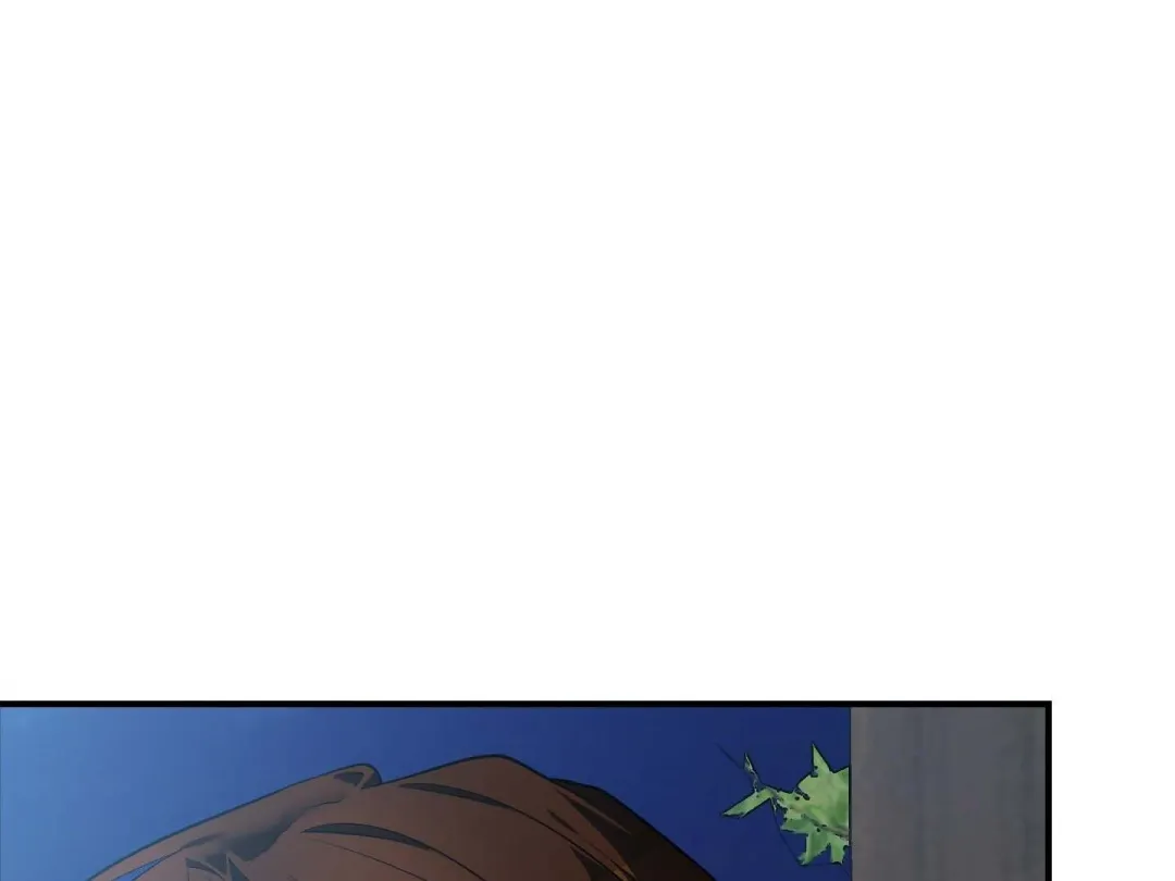 Heat Stroke - Chapter 12 Page 44