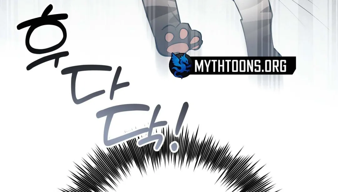 Heat Stroke - Chapter 12 Page 54
