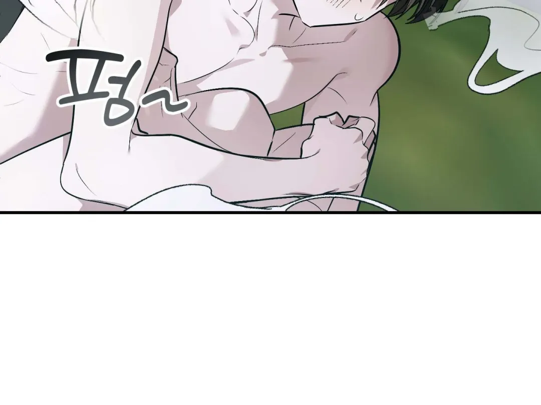 Heat Stroke - Chapter 12 Page 64
