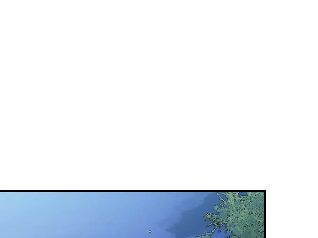 Heat Stroke - Chapter 12 Page 86