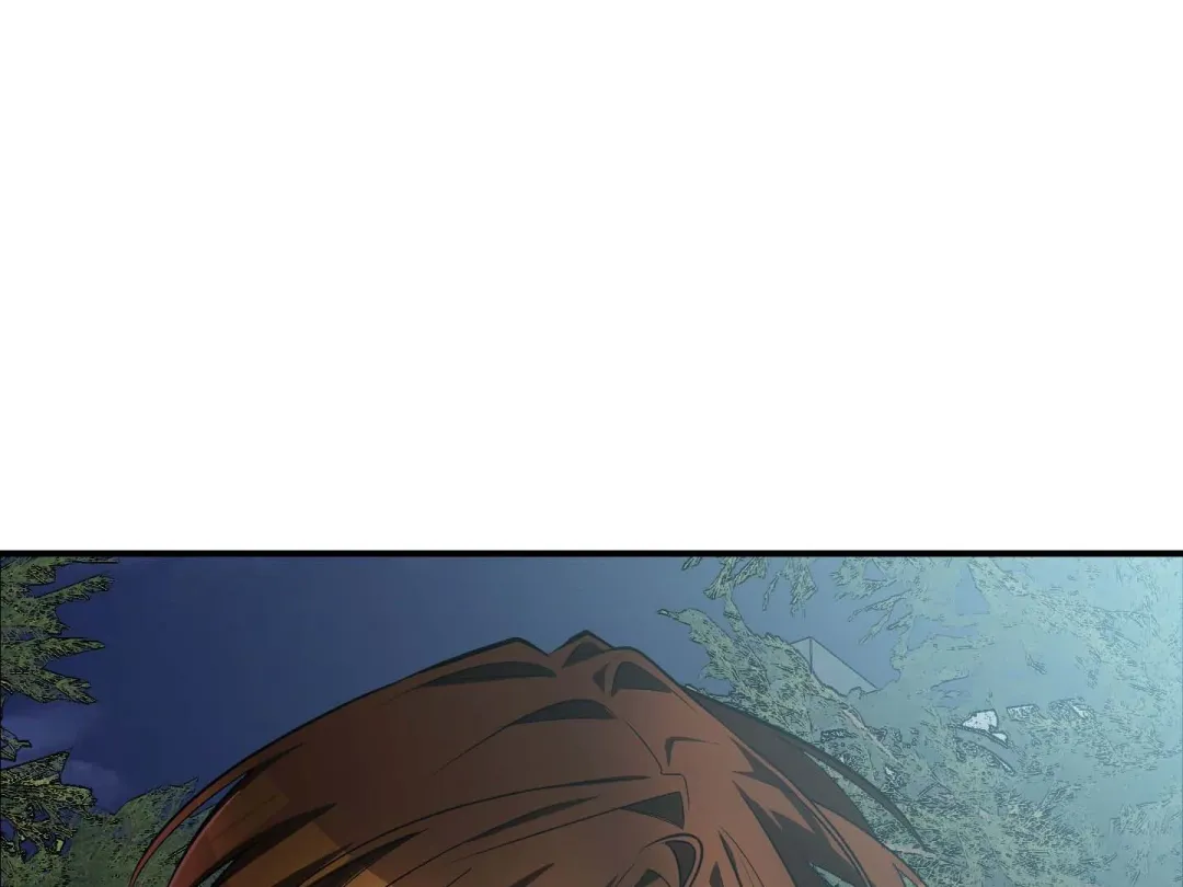 Heat Stroke - Chapter 12 Page 91