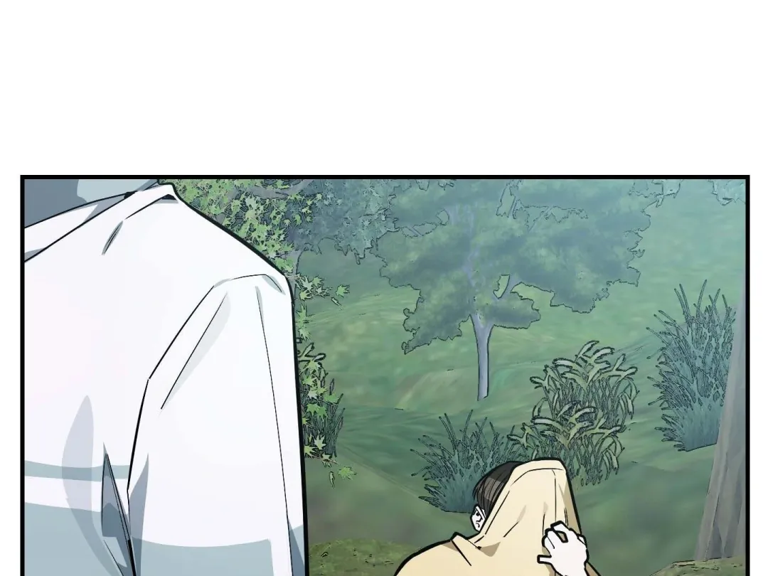 Heat Stroke - Chapter 12 Page 99