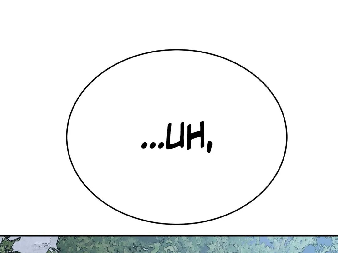 Heat Stroke - Chapter 12 Page 107