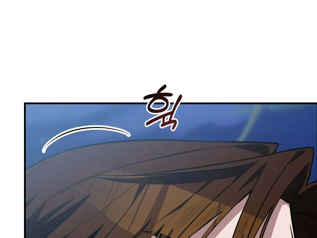 Heat Stroke - Chapter 12 Page 135