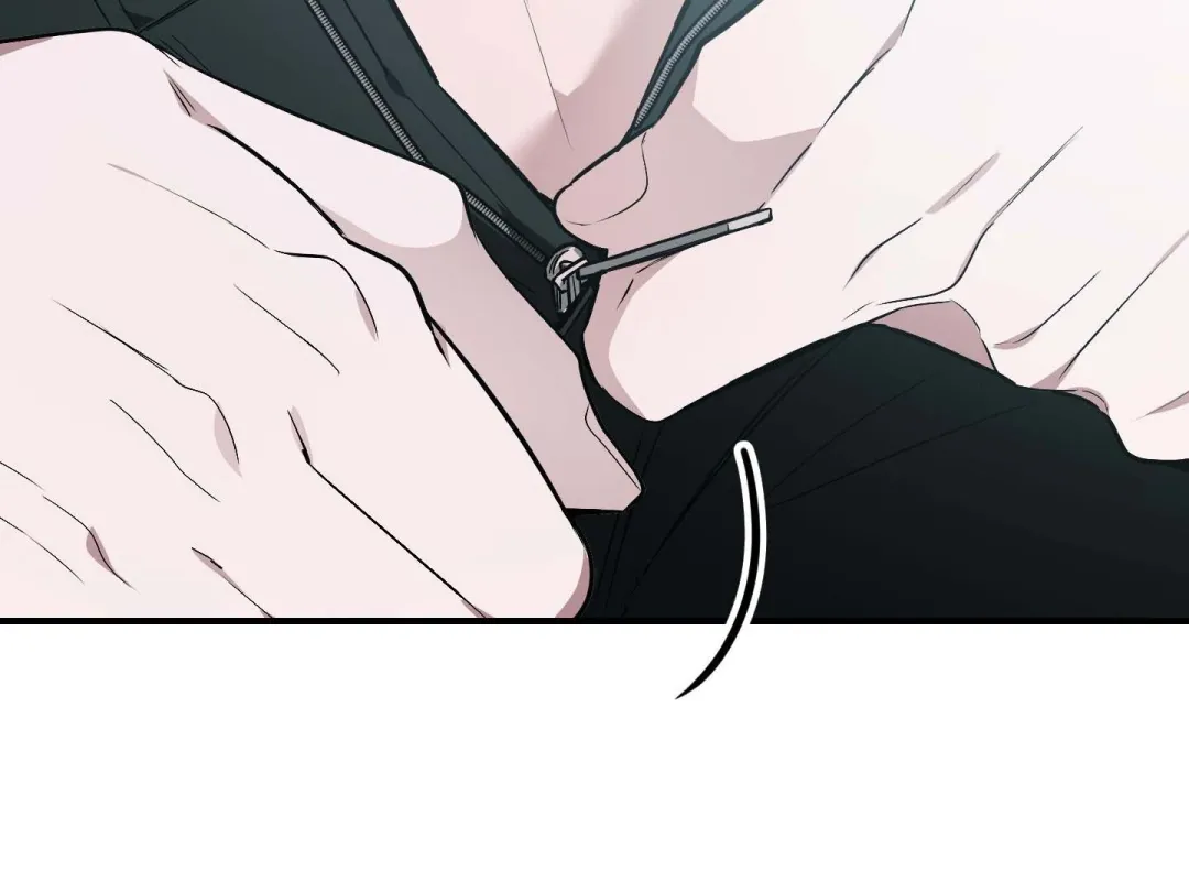 Heat Stroke - Chapter 12 Page 144
