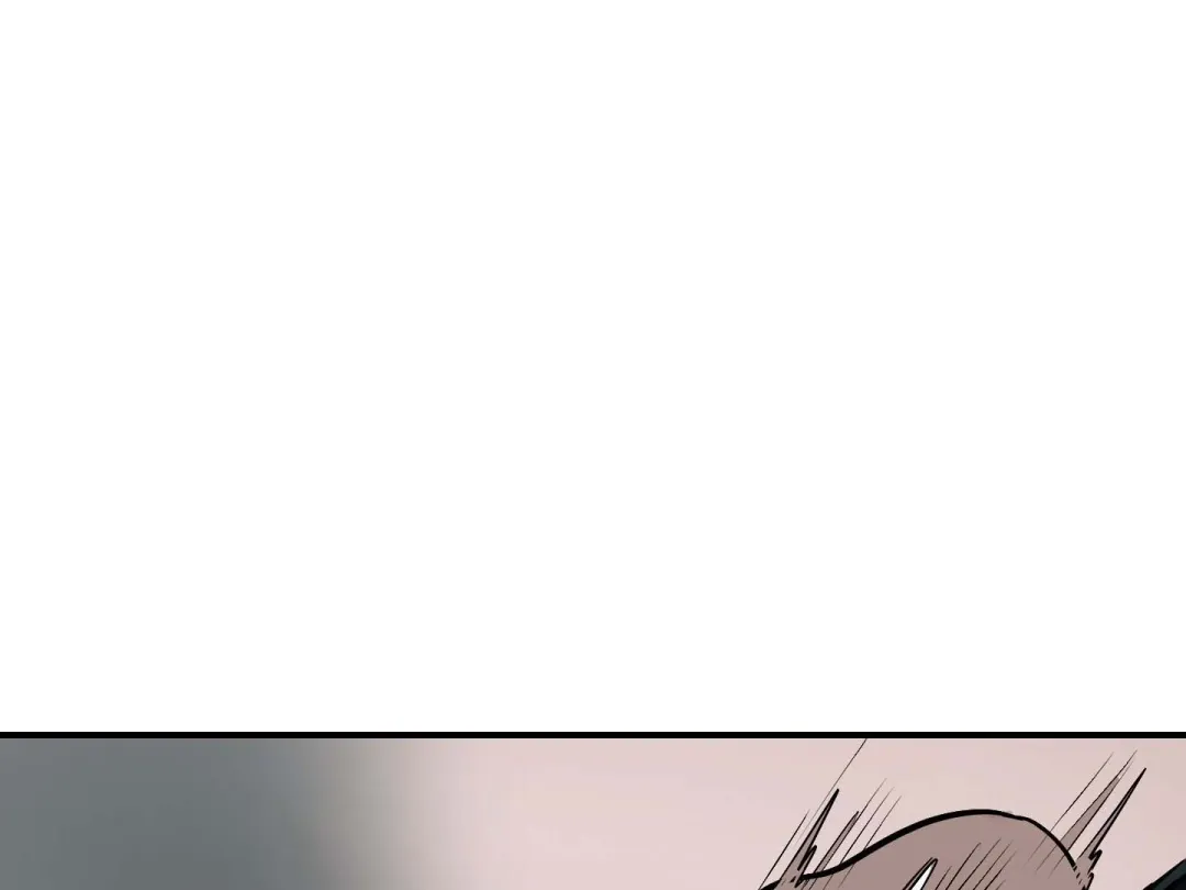 Heat Stroke - Chapter 12 Page 145