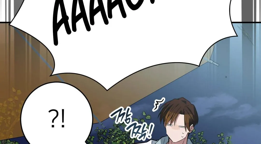 Heat Stroke - Chapter 12 Page 150