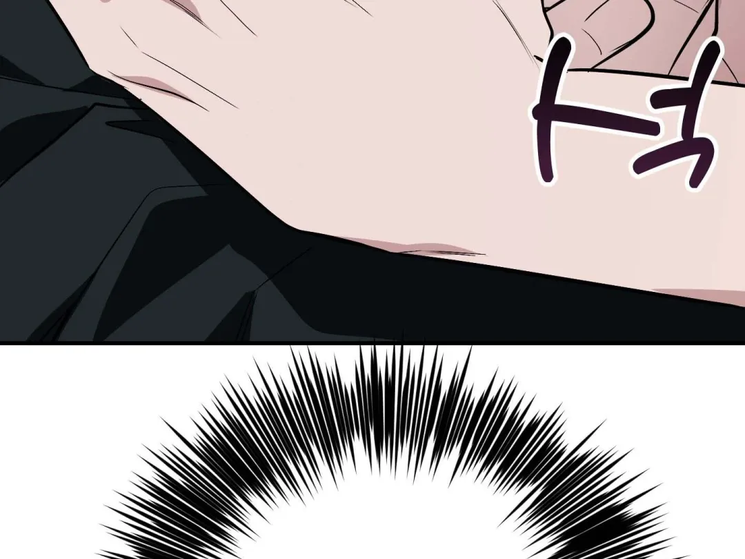 Heat Stroke - Chapter 12 Page 162