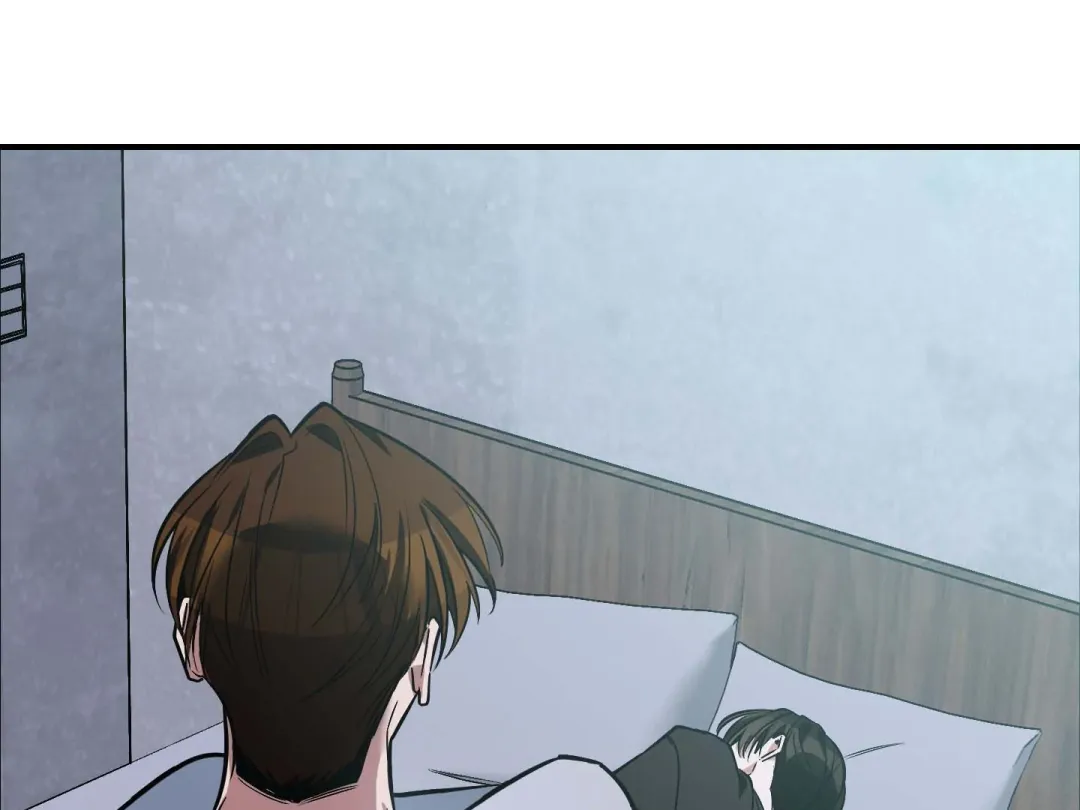 Heat Stroke - Chapter 12 Page 196
