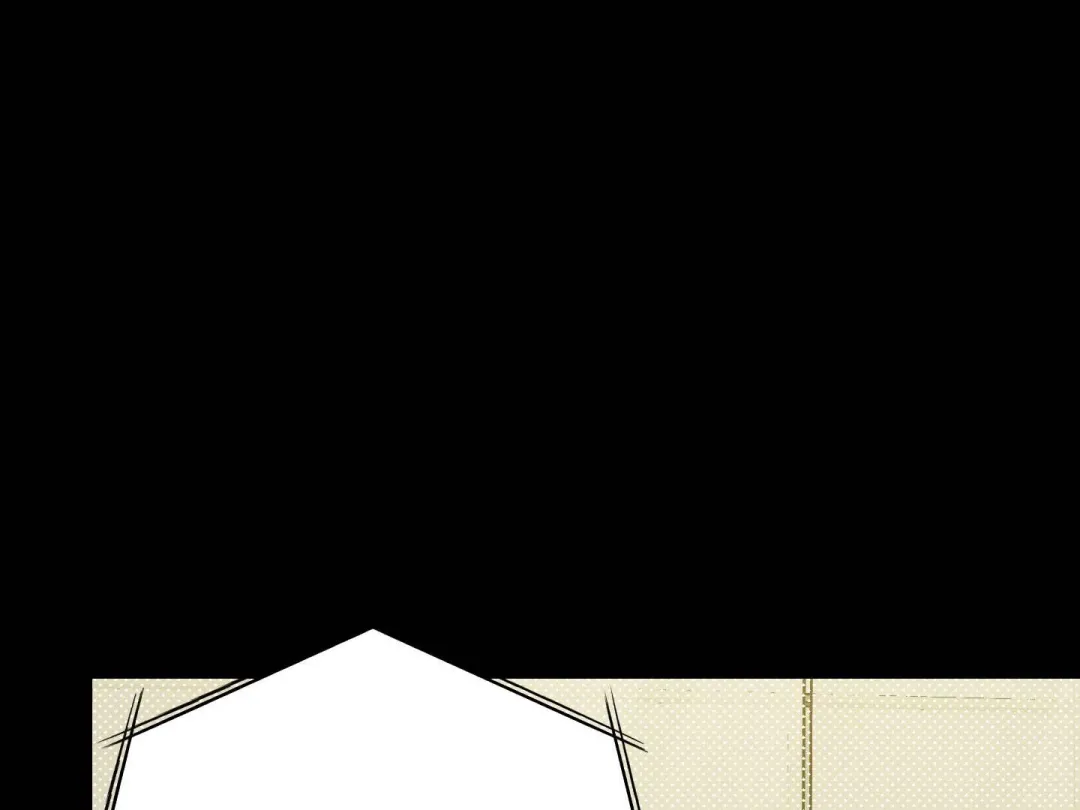 Heat Stroke - Chapter 12 Page 211
