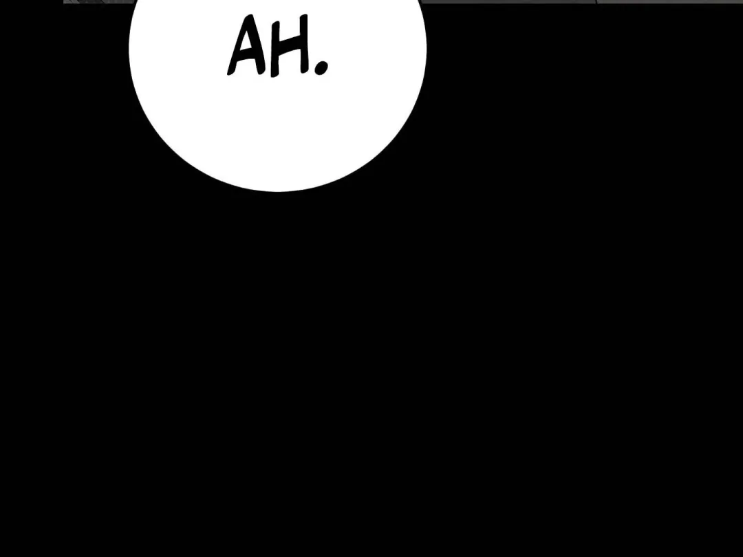 Heat Stroke - Chapter 12 Page 214