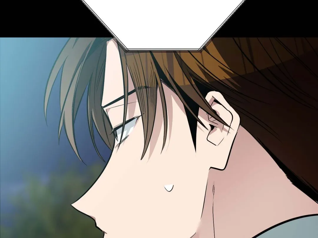 Heat Stroke - Chapter 12 Page 220