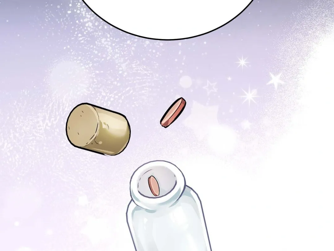 Heat Stroke - Chapter 12 Page 223