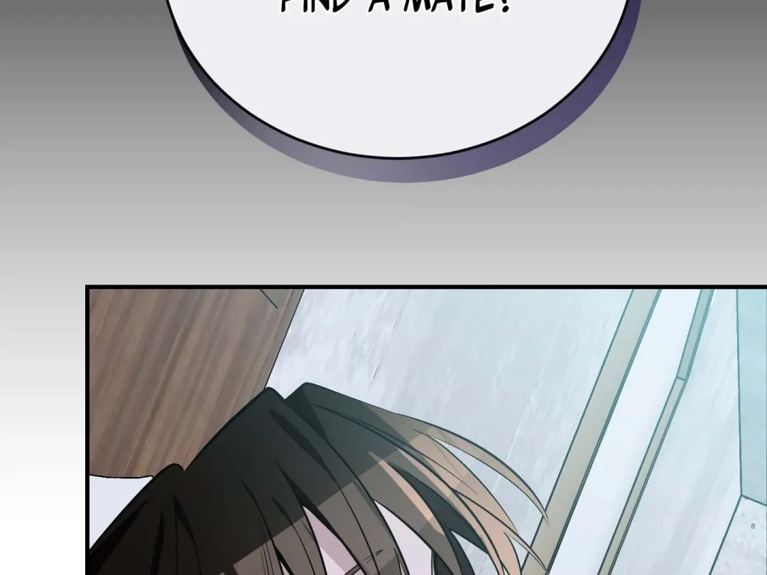 Heat Stroke - Chapter 12 Page 228