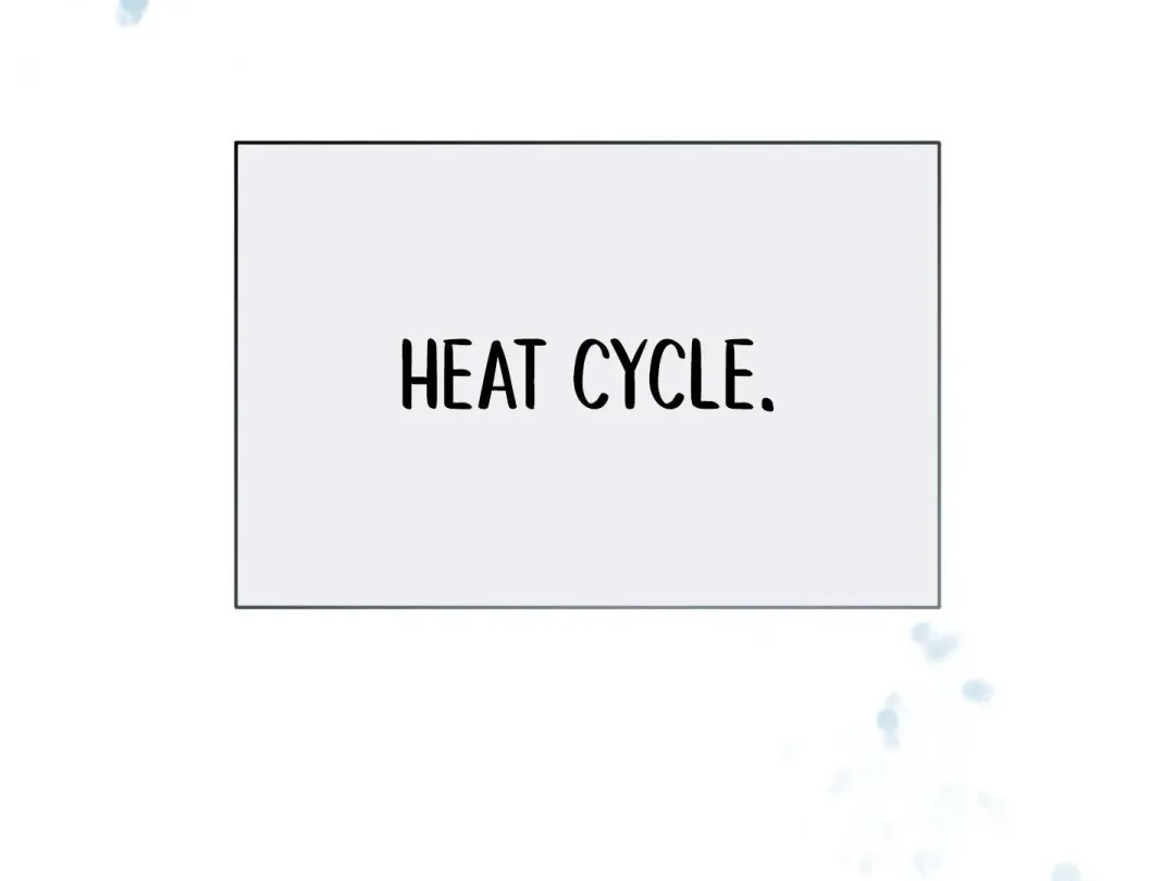 Heat Stroke - Chapter 12 Page 231