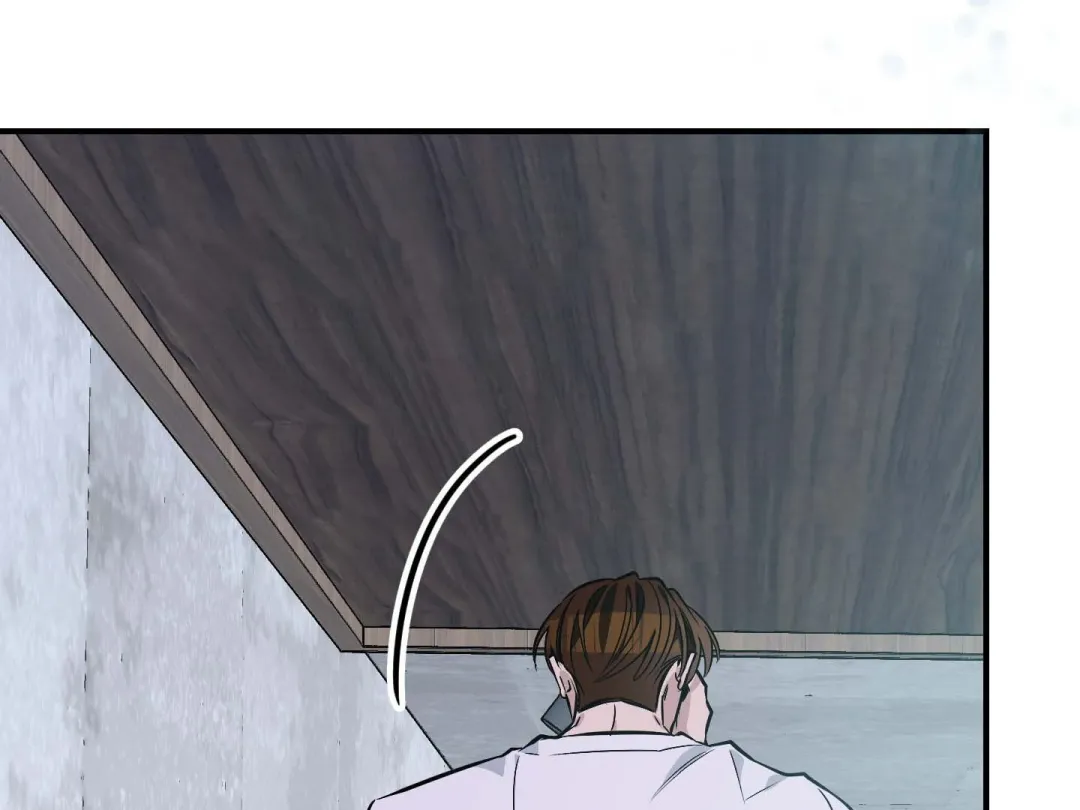 Heat Stroke - Chapter 12 Page 232