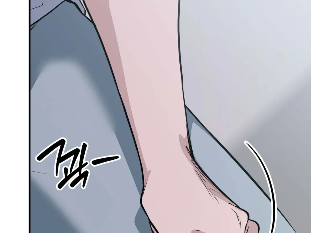 Heat Stroke - Chapter 12 Page 236