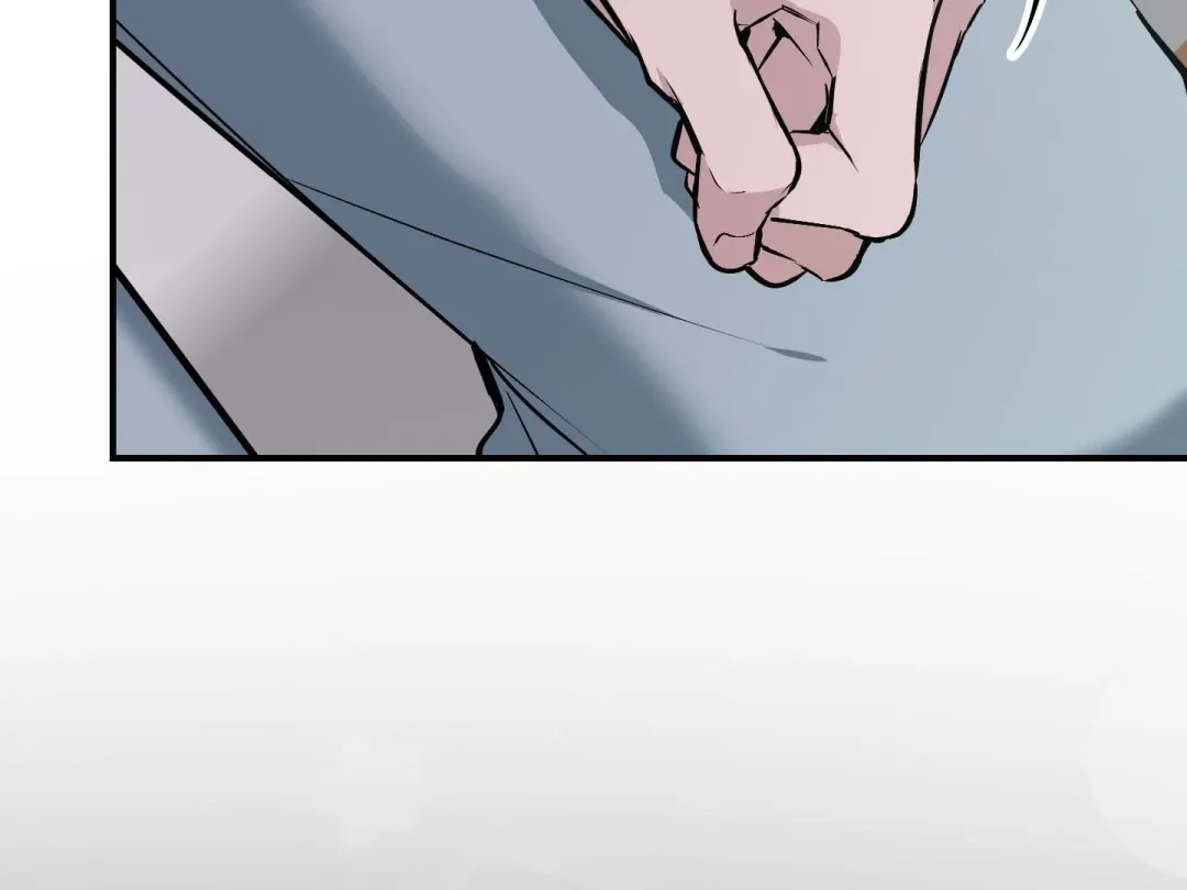 Heat Stroke - Chapter 12 Page 237
