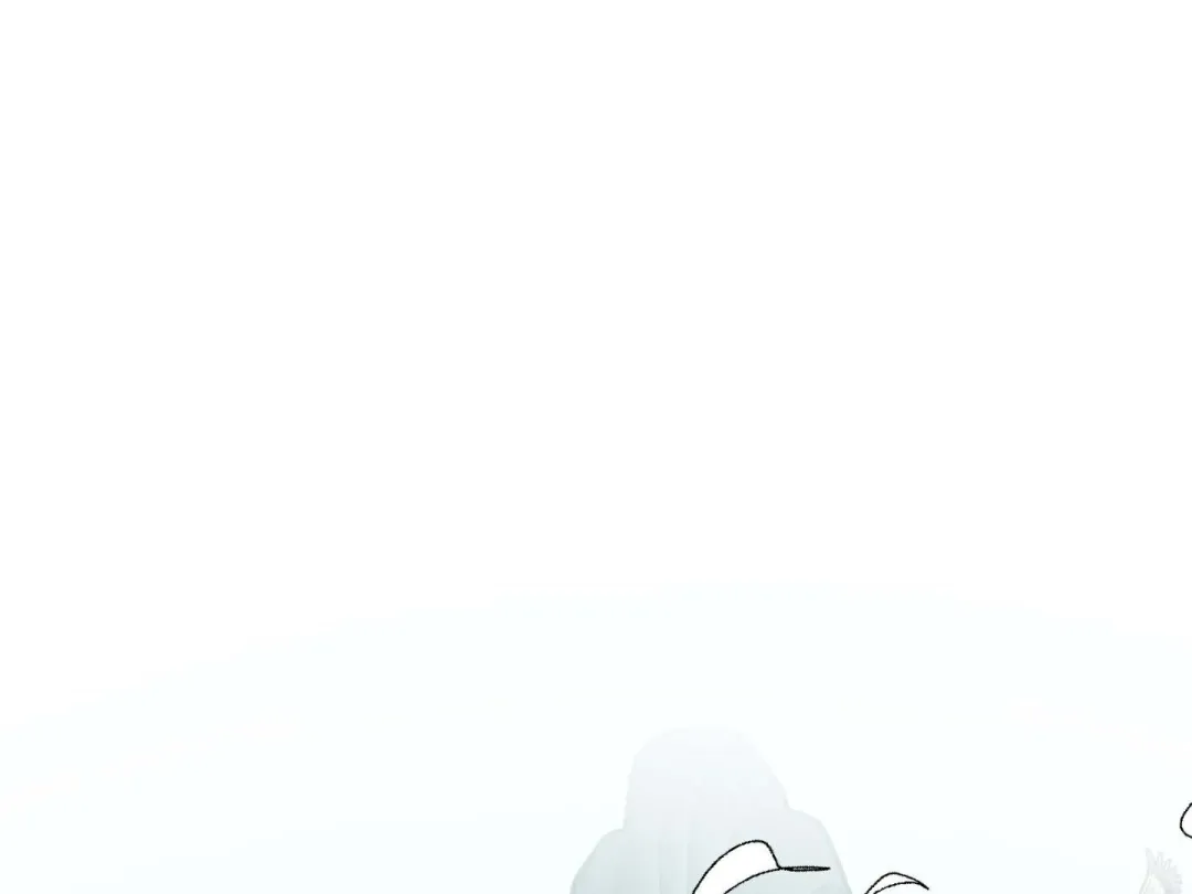 Heat Stroke - Chapter 12 Page 251