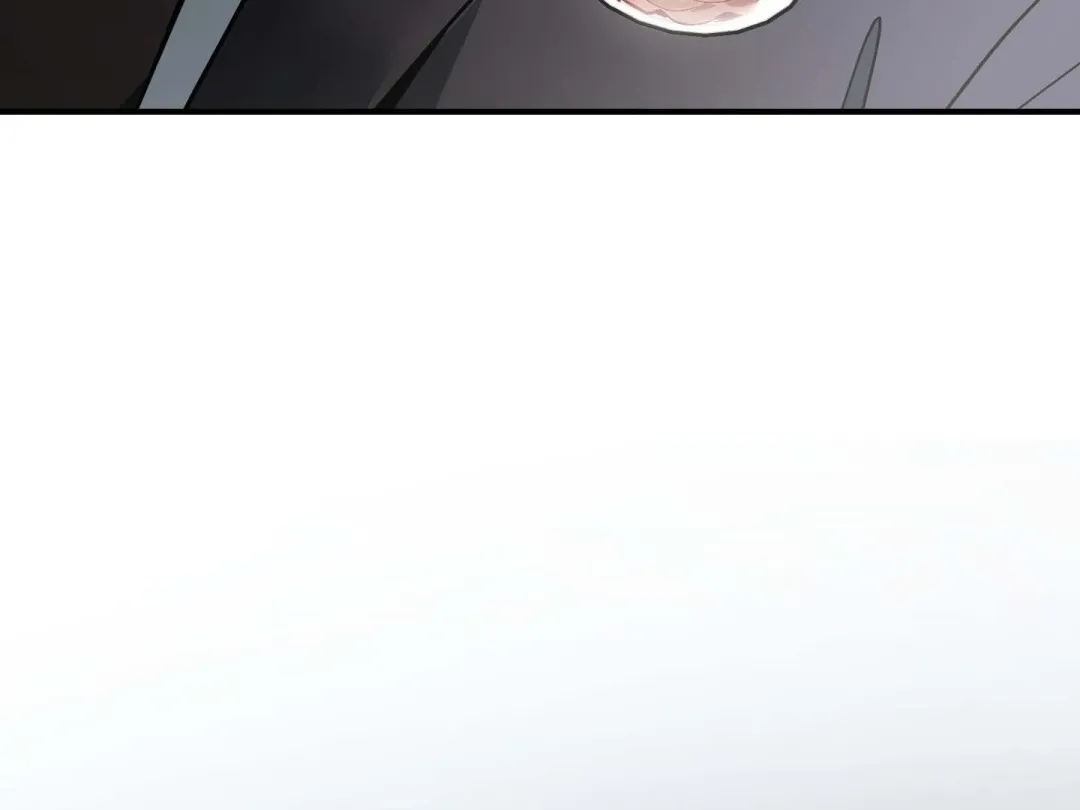 Heat Stroke - Chapter 12 Page 259