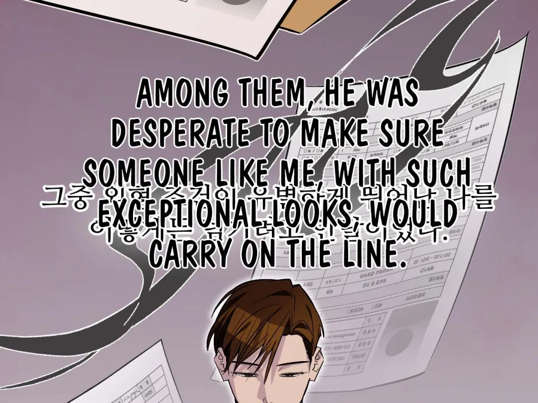 Heat Stroke - Chapter 12 Page 265