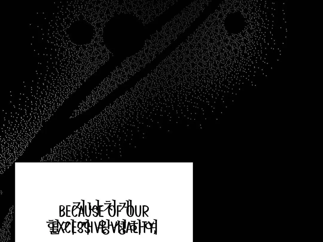 Heat Stroke - Chapter 12 Page 270