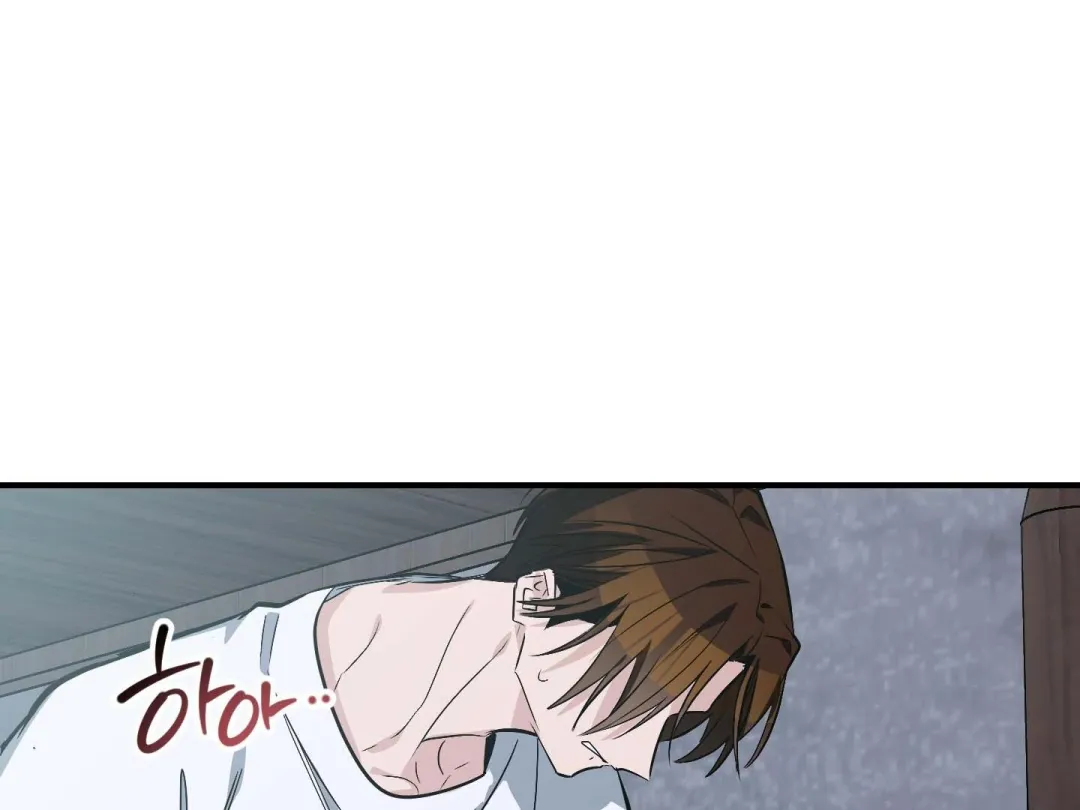 Heat Stroke - Chapter 12 Page 285