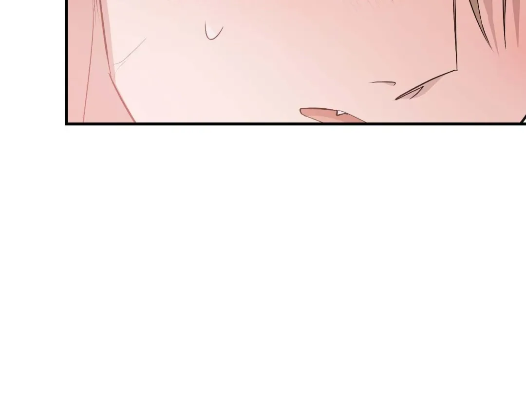 Heat Stroke - Chapter 12 Page 295